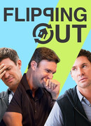 Делец: Искусство ведения переговоров сезон 2