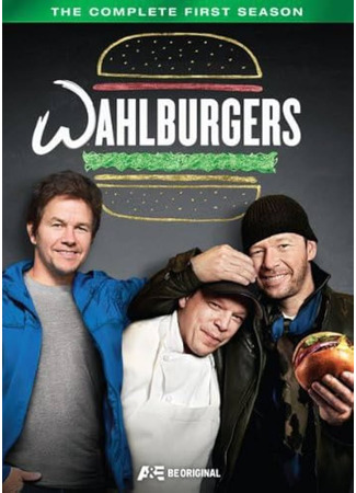 кино Вальбургеры (Wahlburgers) 05.12.24