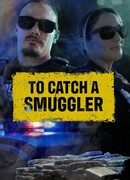 Поймать контрабандиста сезон 9