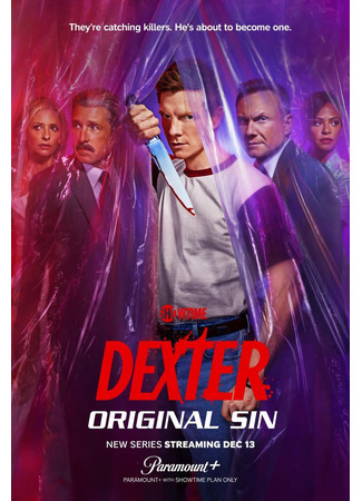 кино Декстер: Первородный грех (Dexter: Original Sin) 06.12.24