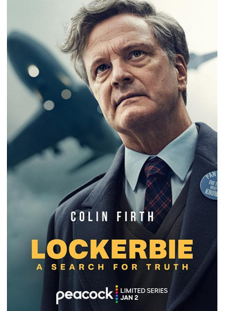 кино Локерби: В поисках правды (мини-сериал) (Lockerbie: A Search for Truth (TV Mini Series)) 06.12.24