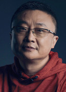 Шэнь Янь (Shen Yan: 沈严)