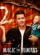 Волшебство для людей с Джастином Уиллманом сезон 2