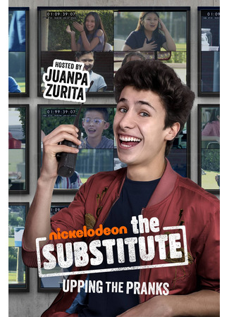 кино Учитель на замену (The Substitute) 07.12.24