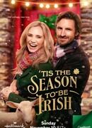 Самое время стать ирландкой