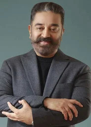 Камал Хаасан