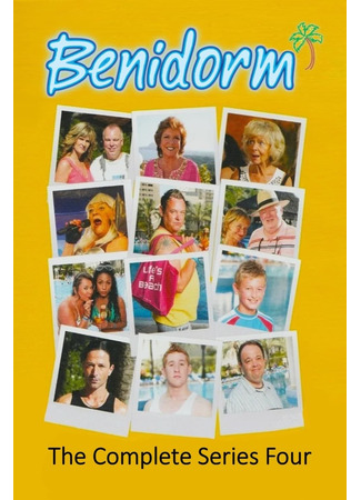 кино Всё включено (Benidorm) 08.12.24