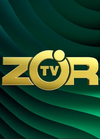 Производитель Zoʻr TV 09.12.24