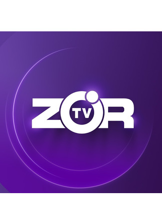 Производитель Zoʻr TV 09.12.24