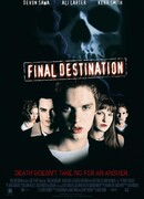 Пункт назначения