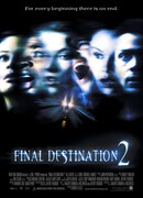 Пункт назначения 2