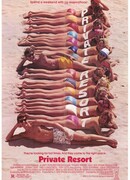 Частный курорт