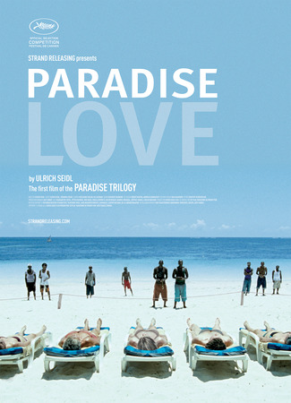 кино Рай: Любовь (Paradise: Love: Paradies: Liebe) 10.12.24