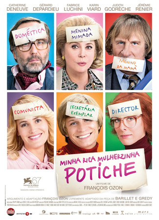 кино Отчаянная домохозяйка (Trophy Wife: Potiche) 10.12.24