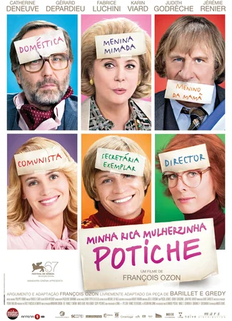 Отчаянная домохозяйка