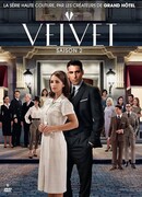 Галерея Вельвет сезон 2