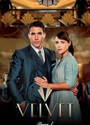 Галерея Вельвет сезон 1