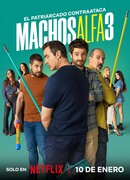 Альфа-самцы сезон 3