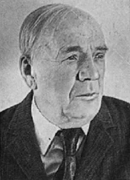 Михаил Гоморов