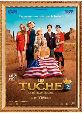кино Семейка с приветом: Американо с собой (Les Tuche 2 - Le rêve américain) 17.12.24