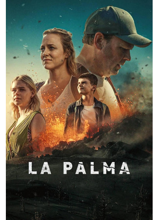 кино Остров Пальма (мини-сериал) (La Palma  (TV Mini Series): La Palma (TV Mini Series)) 17.12.24