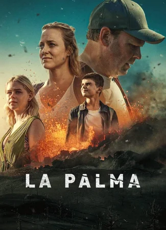 Остров Пальма (мини-сериал)