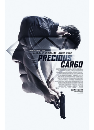 кино Ценный груз (Precious Cargo) 17.12.24