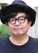 Сион Соно (Sion Sono: 園子温)