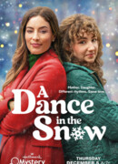 Танец на снегу