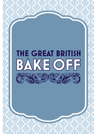 кино Лучший пекарь Британии (The Great British Bake Off) 22.12.24