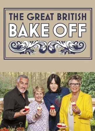 Лучший пекарь Британии