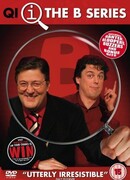 КьюАй. Весьма интересно сезон 2