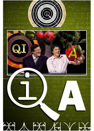 кино КьюАй. Весьма интересно (QI: Quite Interesting) 22.12.24