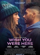 Жаль, что тебя здесь нет