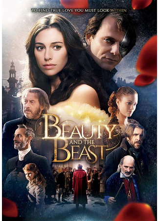 кино Красавица и чудовище (мини-сериал) (Beauty and the Beast (TV Mini Series): La bella e la bestia) 25.12.24