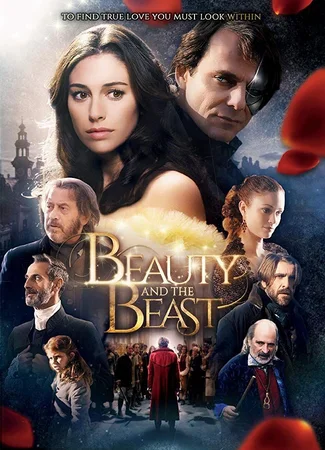 Красавица и чудовище (мини-сериал)
