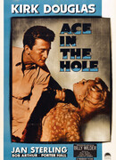 Туз в рукаве