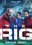 Буровая сезон 2