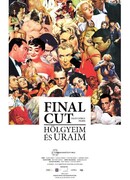 Окончательный монтаж — дамы и господа!