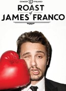 Прожарка Джеймса Франко