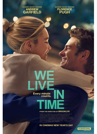 кино Время жить (We Live in Time) 26.12.24