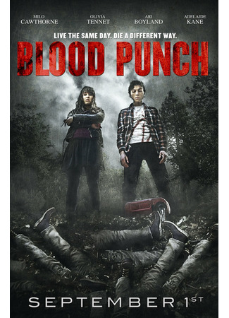 кино Кровавый пунш (Blood Punch) 26.12.24