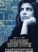 Разговор о Сьюзан Зонтаг