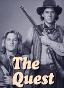 В поисках приключений сезон 1