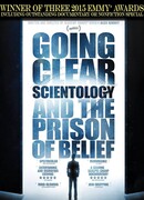 Наваждение