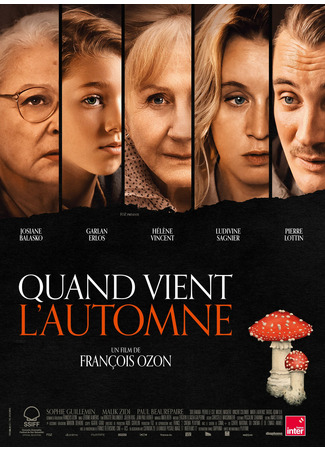 кино Что случилось осенью (When Fall Is Coming: Quand vient l&#39;automne) 29.12.24