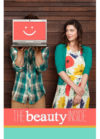 кино Красота внутри (The Beauty Inside) 30.12.24