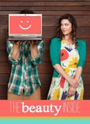 Красота внутри сезон 1