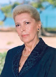 Дина Конста