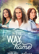 Путь домой сезон 3